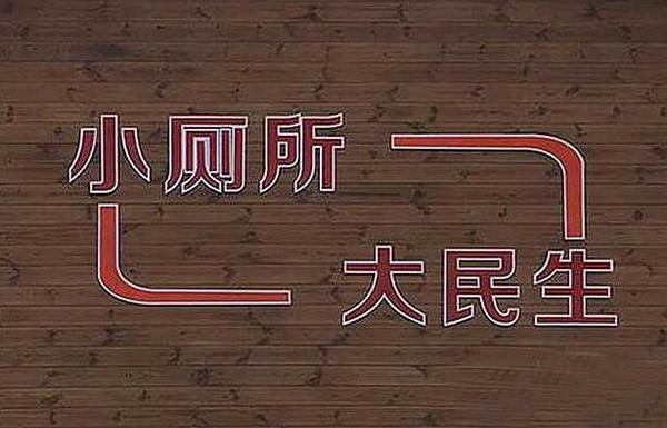 QQ截图20180605075650