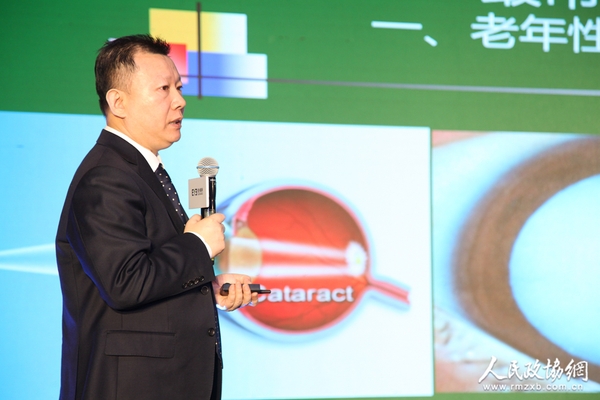 爱尔眼科角膜病研究所所长、中南大学爱尔眼科学院博士生导师李绍伟教授解读《报告》