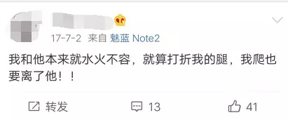 16岁女孩举报父亲吸毒 父亲出狱后发文找她引争议