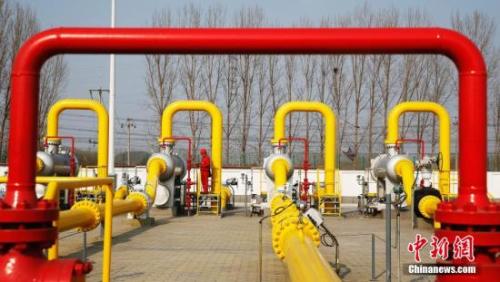 资料图：天然气管道。 <a target='_blank' href='http://www.chinanews.com/'>中新社</a>发 刘关关 摄