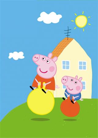 点击进入下一页