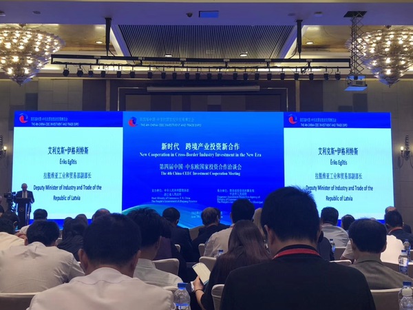 微信图片_20180607145549