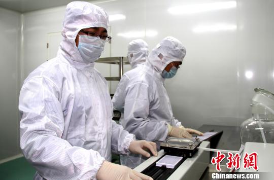 山东烟台发力生物医药产业助推新旧动能转换（图）