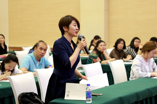 微信图片_20180608112020