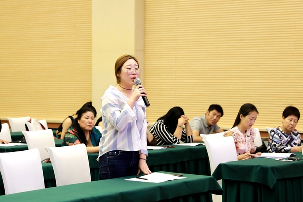 微信图片_20180608112055