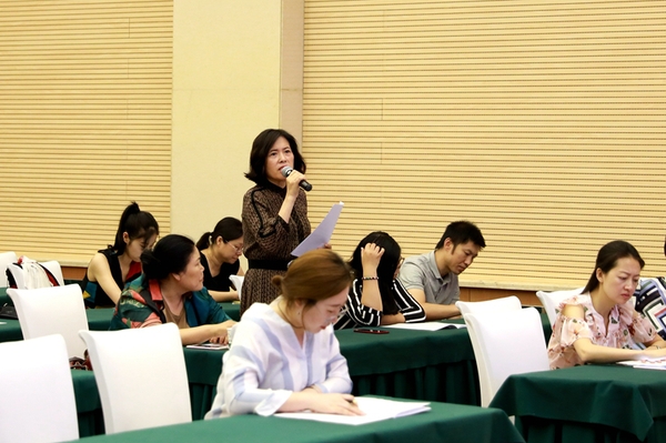 微信图片_20180608112135