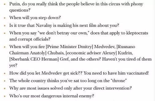 普京又开直播间 这些奇葩问题能让你笑出眼泪
