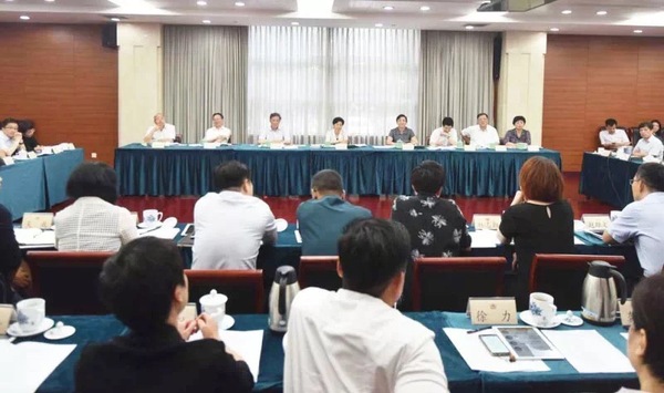 微信图片_20180608134357