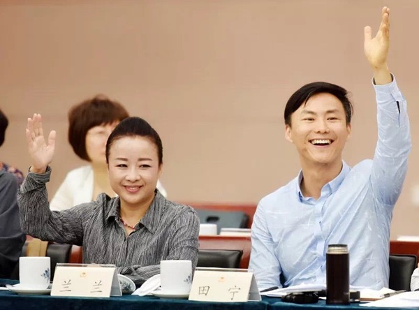 微信图片_20180608134403