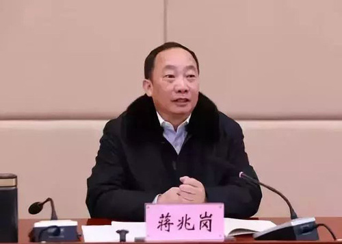 A级通缉令校长归案细节:国内落网 被抓时很平静