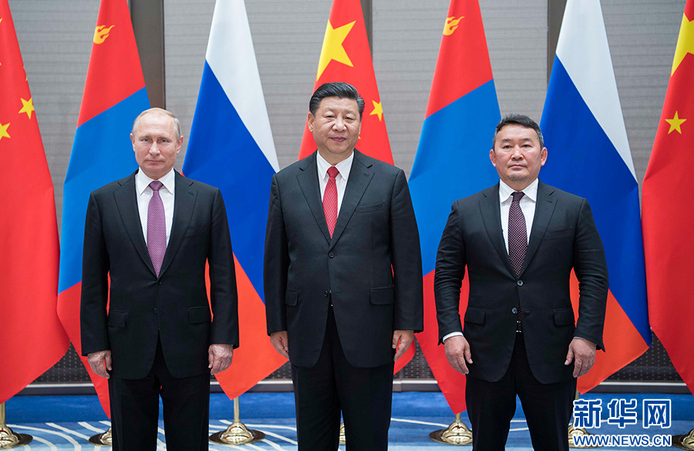 习近平主持中俄蒙元首第四次会晤