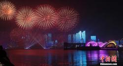 上合青岛峰会主会场汇聚全球目光