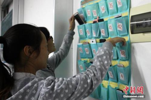 点击进入下一页