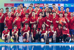 第五次包揽世界杯金牌 跳水“梦之队”“无敌不寂寞”