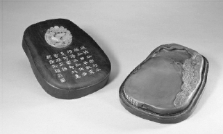 清初端石瓜田砚