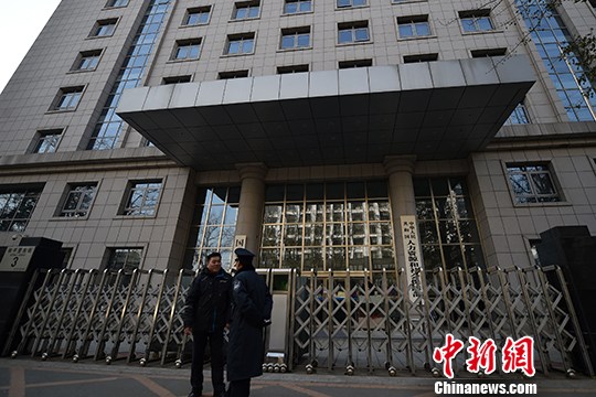 资料图：人力资源和社会保障部。<a target='_blank' href='http://www.chinanews.com/' >中新网</a>记者 金硕 摄