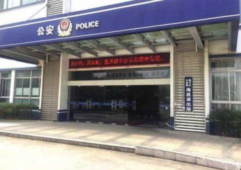 14岁少女与16岁男孩私奔一千公里 结局让人很暖心