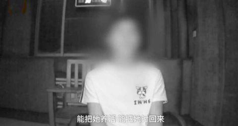 14岁少女与16岁男孩私奔一千公里 结局让人很暖心