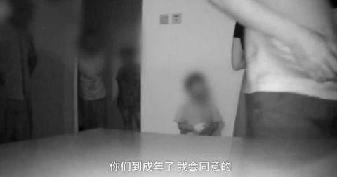 14岁少女与16岁男孩私奔一千公里 结局让人很暖心