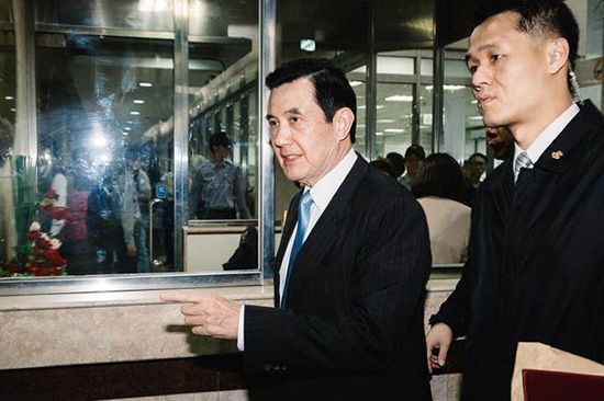 马英九喊话蔡英文：要接受九二共识 两岸可共荣