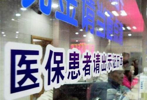 QQ截图20180612144609