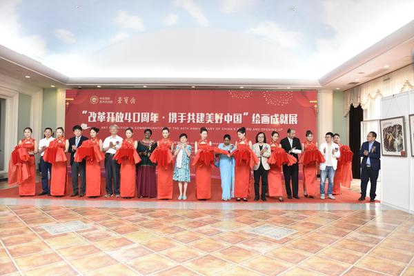 微信图片_20180612162952