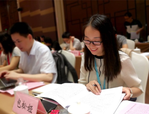 微信图片_20180612224858