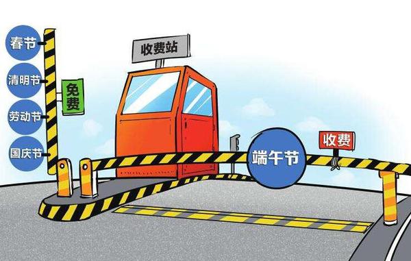 QQ截图20180613071909