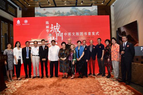 点击进入下一页