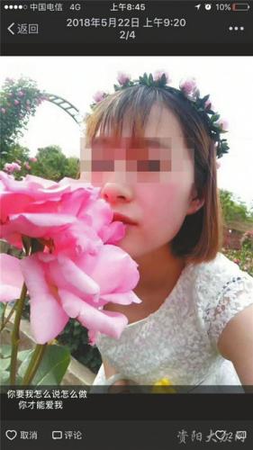 点击进入下一页