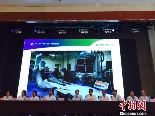 小伙患病貌似“狮面”经手术重获新颜康复出院