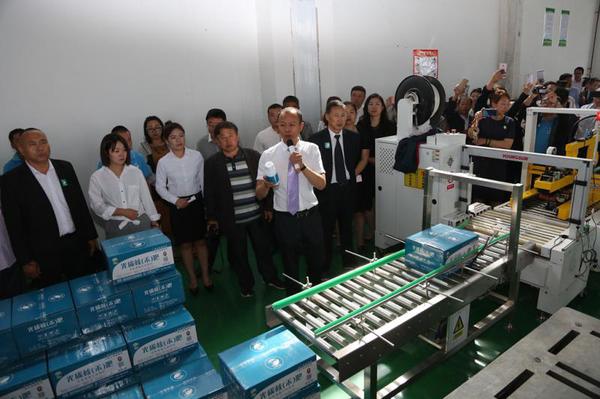 微信图片_20180613144635