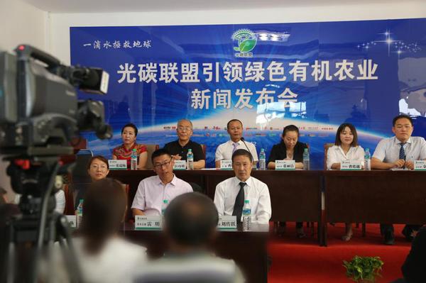 微信图片_20180613144640