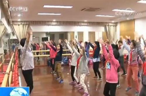 点击进入下一页