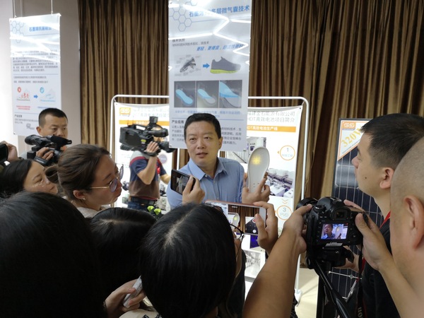 微信图片_20180613221207