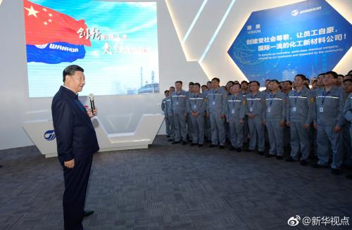 点击进入下一页