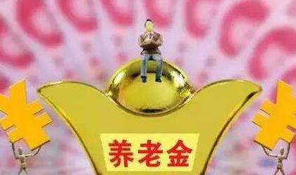 QQ截图20180614092239 QQ截图20180614092239