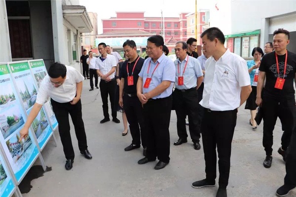 微信图片_20180614155526