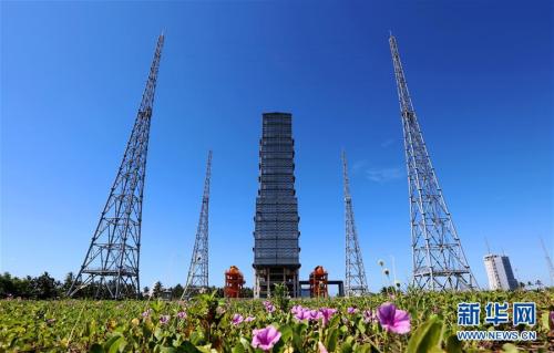 图为文昌航天发射场。 新华社记者 曾涛 摄 图片来源：新华网
