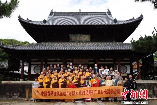 法会后合影?！≈Ｋ刹?摄