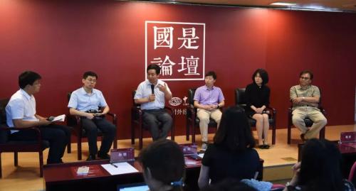 国是论坛讨论现场(侯宇 摄)