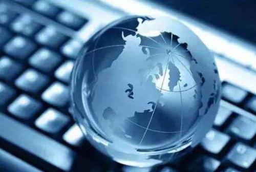 QQ截图20180615102444