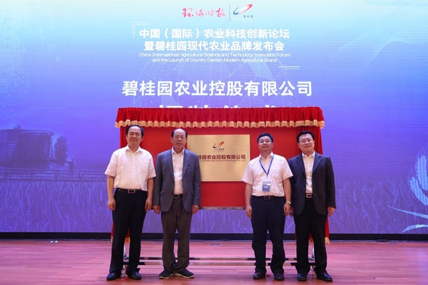 微信图片_20180615153627