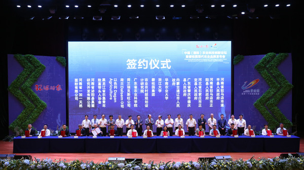 微信图片_20180615153639