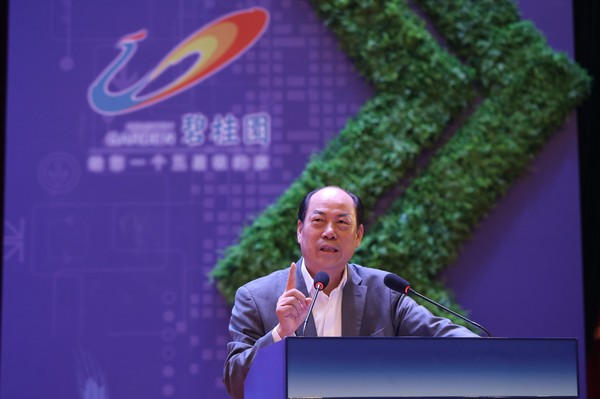 微信图片_20180615153634