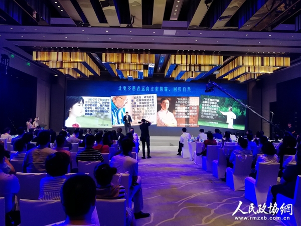 QQ图片20180615161256