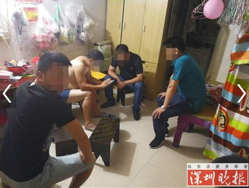 境外快递里音响藏玄机