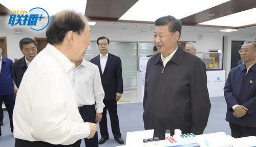 点击进入下一页