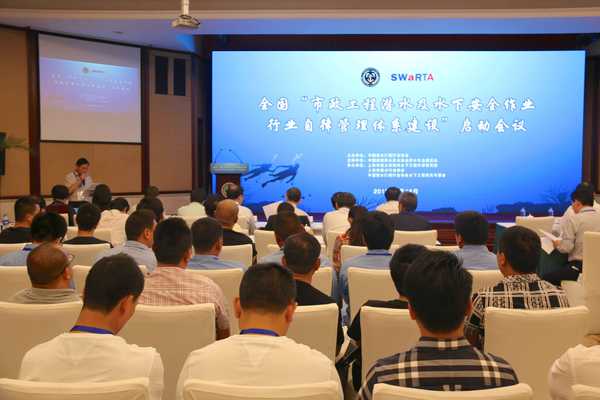 QQ图片20180616120432