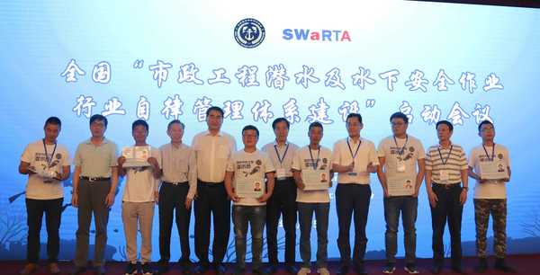 QQ图片20180616120345